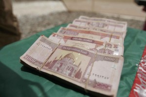 marine_money2